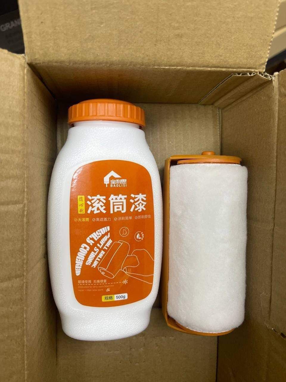 دهان منزلي 2 في 1 Palestine -Global Market