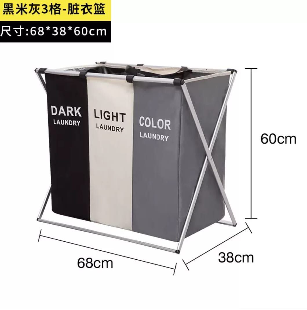 سلة غسيل ثلاثية الأقسام Palestine -Global Market