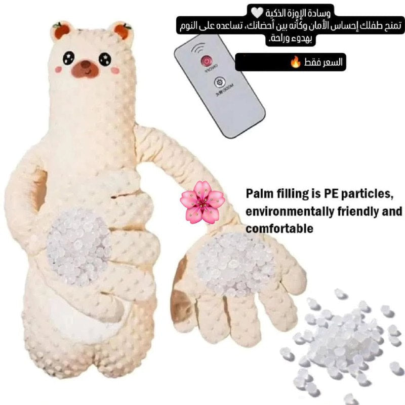 وسادة الدب Palestine -Global Market