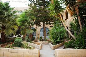 البيت-والحديقة Palestine -Global Market