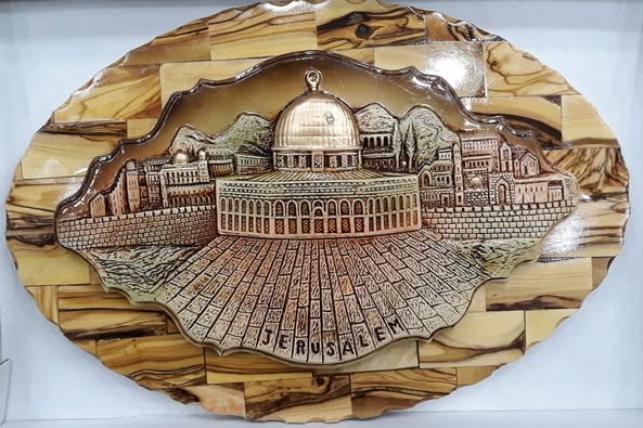 المنتجات-الفلسطينية Palestine -Global Market