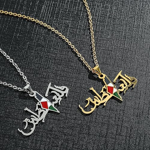 الاكسسوارات Palestine -Global Market