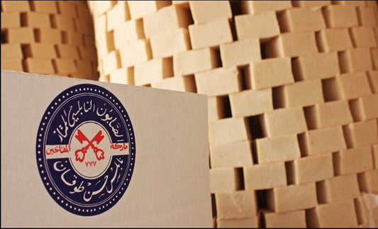 صابون المفتاحين النابلسي - رمز العودة والأمل Palestine Global Market