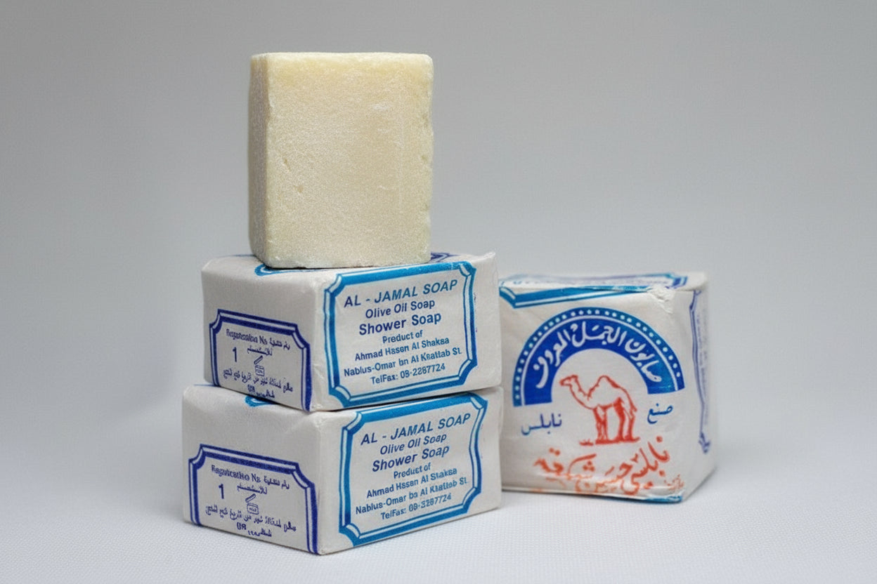 Nablus soap - Al-Jamal