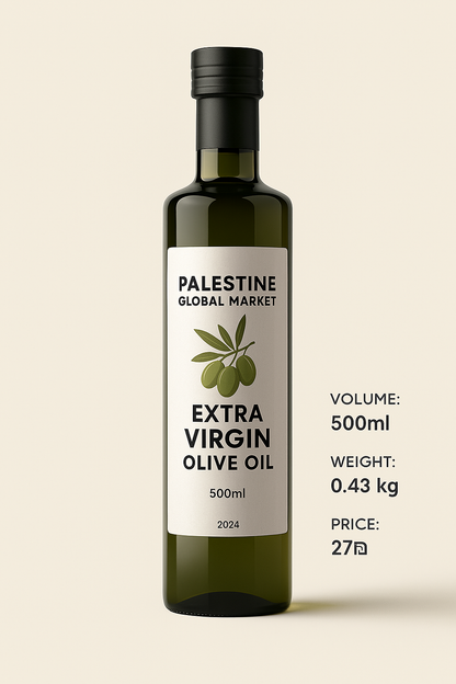 زيت الزيتون الفلسطيني البكر الممتاز - إنتاج 2025 Palestine Heritage