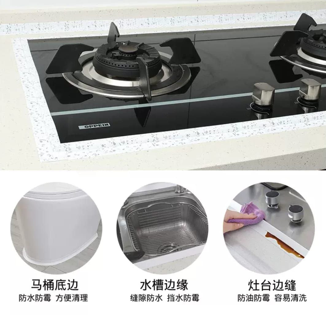 لاصق عزل أبيض ضد الرطوبة والعفن للحمام والمطبخ Palestine -Global Market