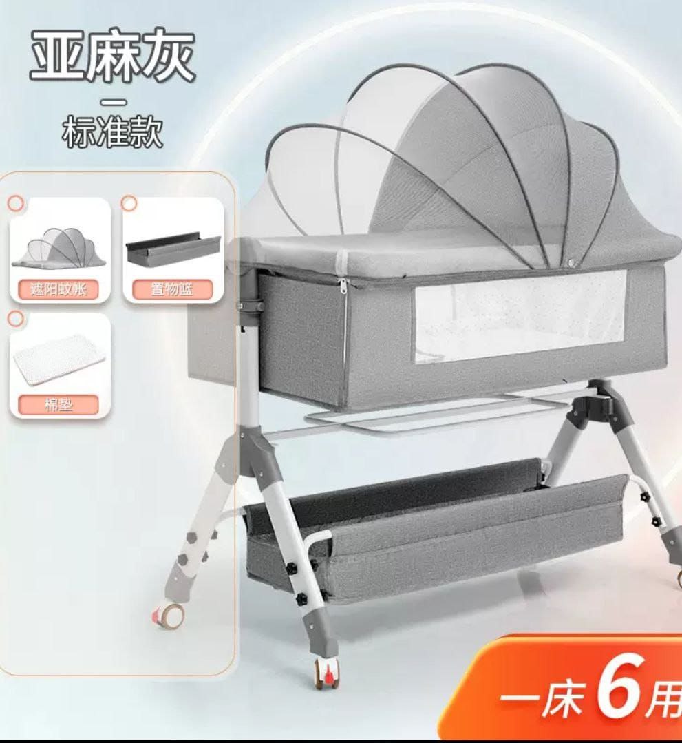 سرير أطفال مميز Palestine -Global Market