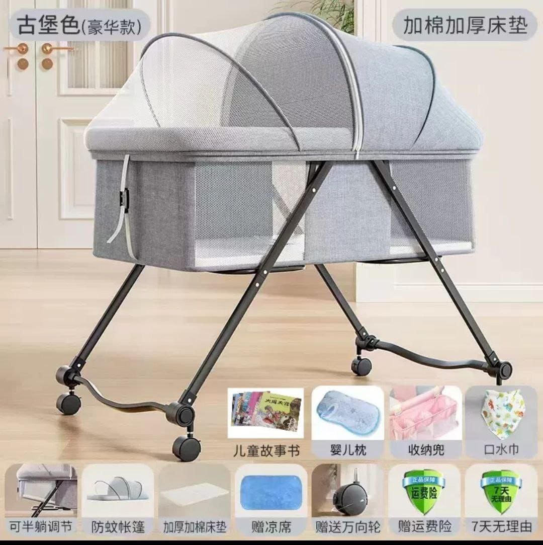 سرير أطفال مميز Palestine -Global Market