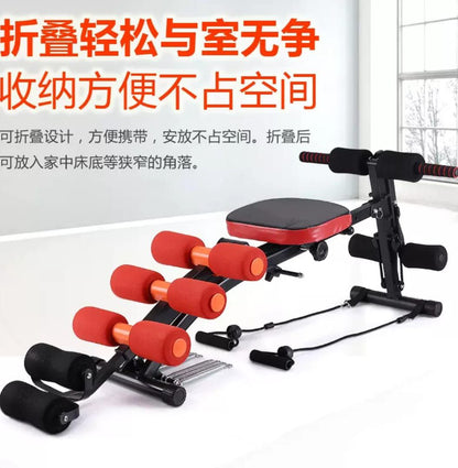 جهاز التمارين - AB Trainer Pro Palestine -Global Market