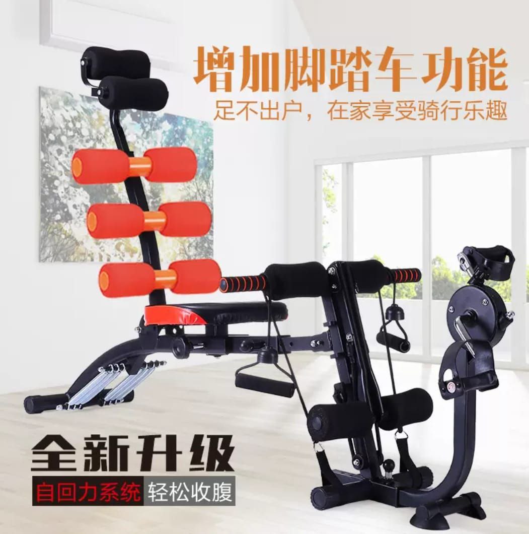 جهاز التمارين - AB Trainer Pro Palestine -Global Market