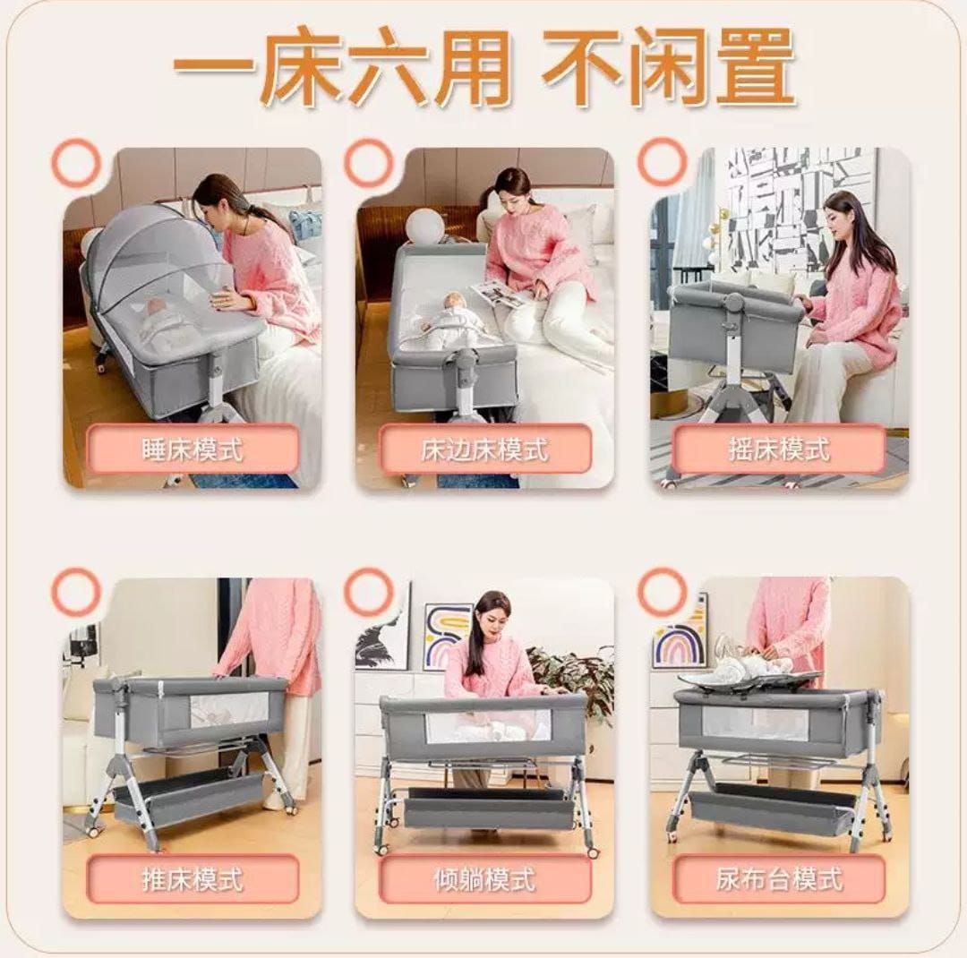 سرير أطفال مميز Palestine -Global Market