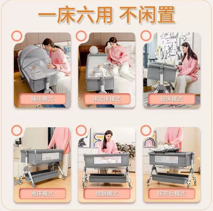 سرير أطفال مميز Palestine -Global Market