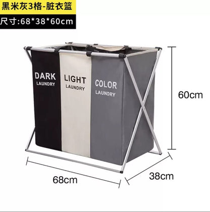 سلة غسيل ثلاثية الأقسام Palestine -Global Market